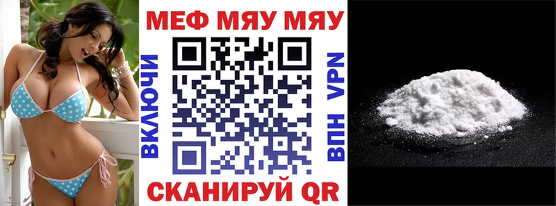  COCAIN Урай