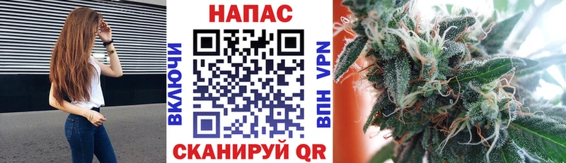 Где можно купить наркотики Урай Канабис А ПВП Мефедрон