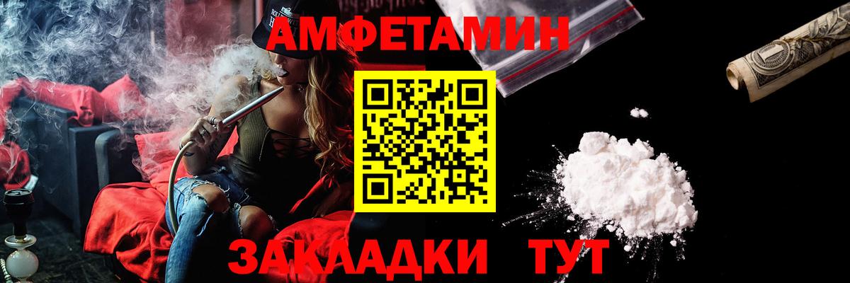 Гашиш  Cocaine  МДМА  Мефедрон   Урай  ГАШ  Вход с VPN  Купить наркотик  APVP СК кристаллы 