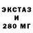 Дистиллят ТГК вейп Daut