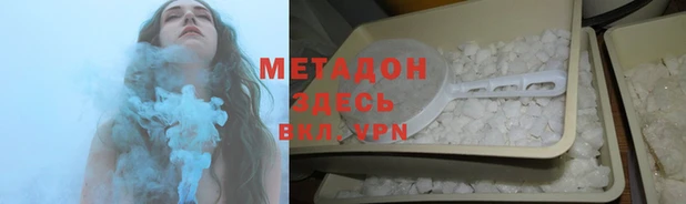 хмурый Алзамай