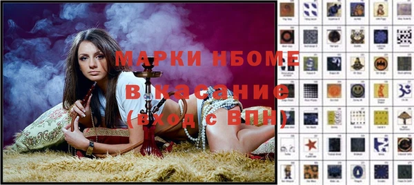 кокаин VHQ Алексин