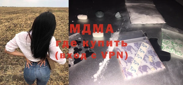 хмурый Алзамай