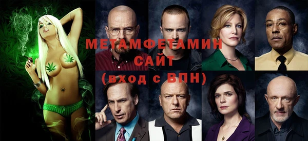 экстази Алексеевка