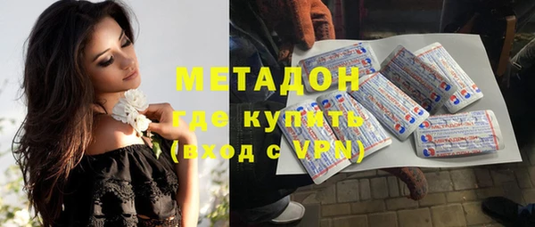 экстази Алексеевка
