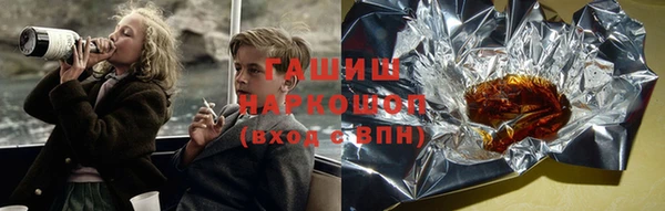 хмурый Алзамай