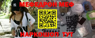 apvp Славгород