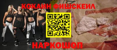 apvp Славгород