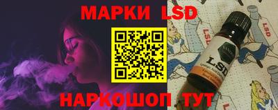 apvp Славгород