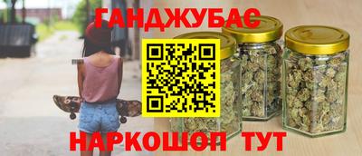 apvp Славгород