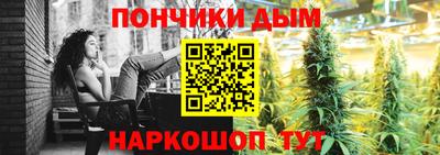 скорость mdpv Славянск-на-Кубани
