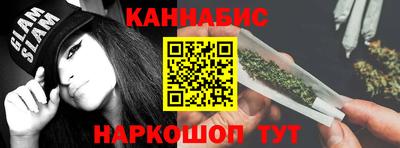 скорость mdpv Славянск-на-Кубани