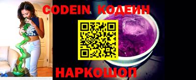 apvp Славгород