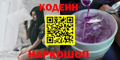 apvp Славгород