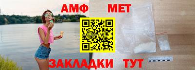 гашишное масло Сланцы
