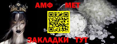 скорость mdpv Славянск-на-Кубани