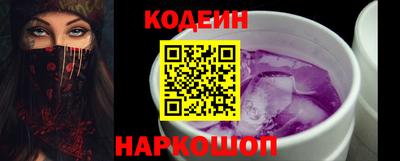 apvp Славгород