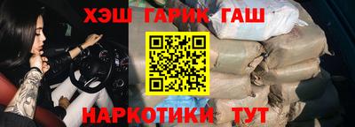 apvp Славгород