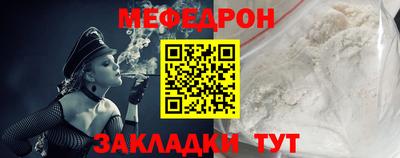 гашишное масло Сланцы