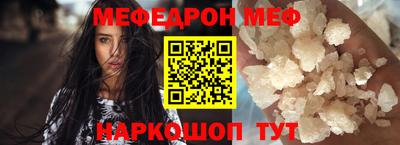 apvp Славгород