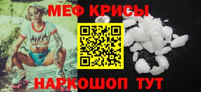 гашишное масло Сланцы