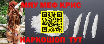 гашишное масло Сланцы