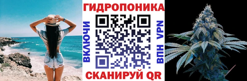 цены   Урай  Бошки марихуана планчик 